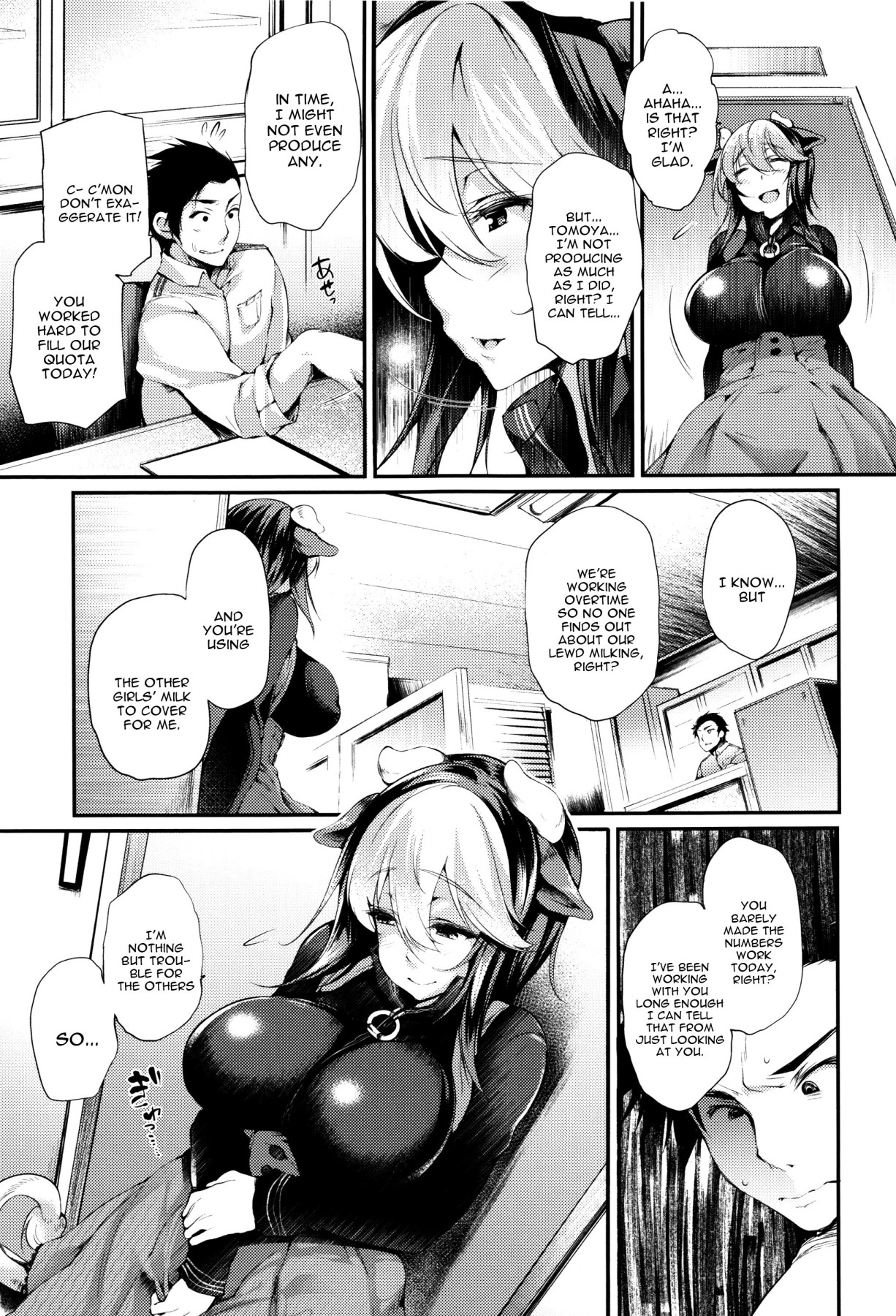 Hentai Manga Comic-Sakusaku Meat Pie-Read-12